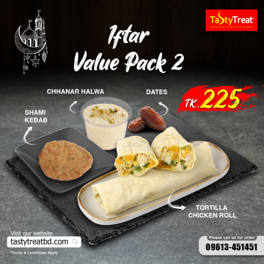 IFTAR VALUE PACK-2